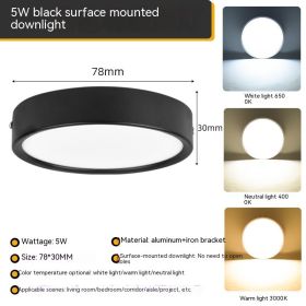 Ultra-thin Household Folding Punch Free Led Surface Mounted Downlight (Option: Tricolor Dimming-Black 5W)
